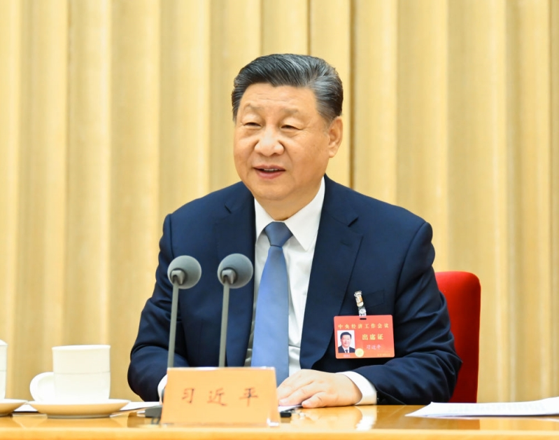 中央經濟工作會議在北京舉行 習近平發表重要講話