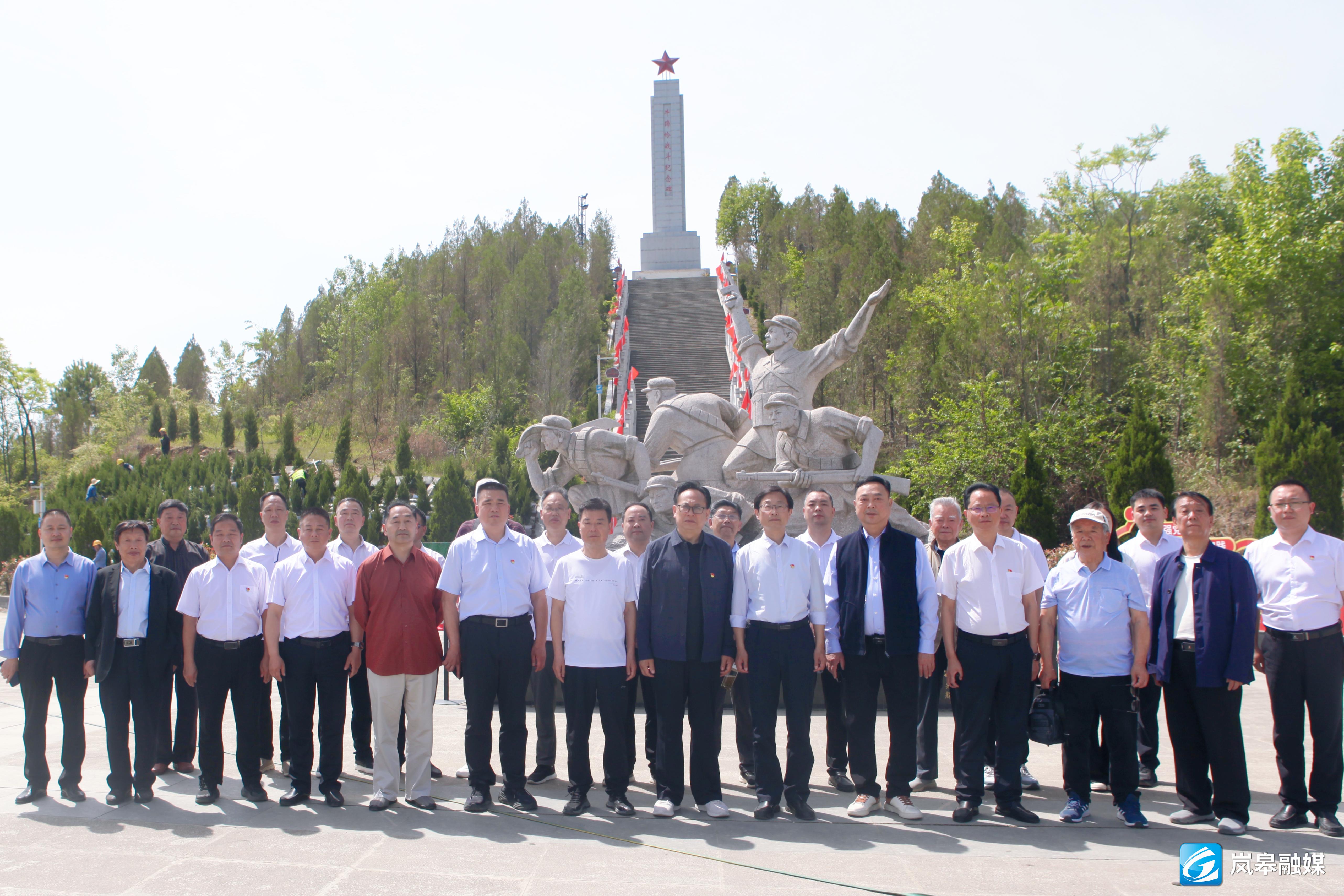 嵐皋縣人大常委會機關(guān)黨支部開展深入貫徹中央八項規(guī)定精神學(xué)習(xí)教育主題黨日活動
