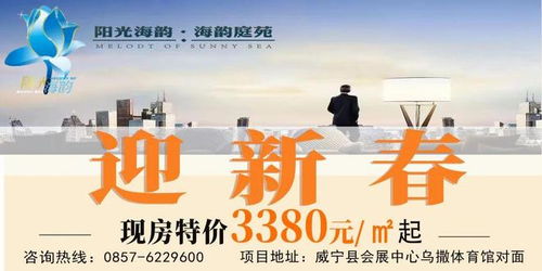 威寧倡議 攜手共筑‘暖新’群體服務網絡，匯聚社會經濟組織力量