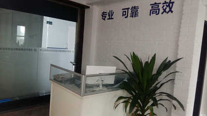 金麟馳騁 洞見(jiàn)未來(lái)，賦能發(fā)展——專(zhuān)業(yè)社會(huì)經(jīng)濟(jì)咨詢(xún)的價(jià)值與使命